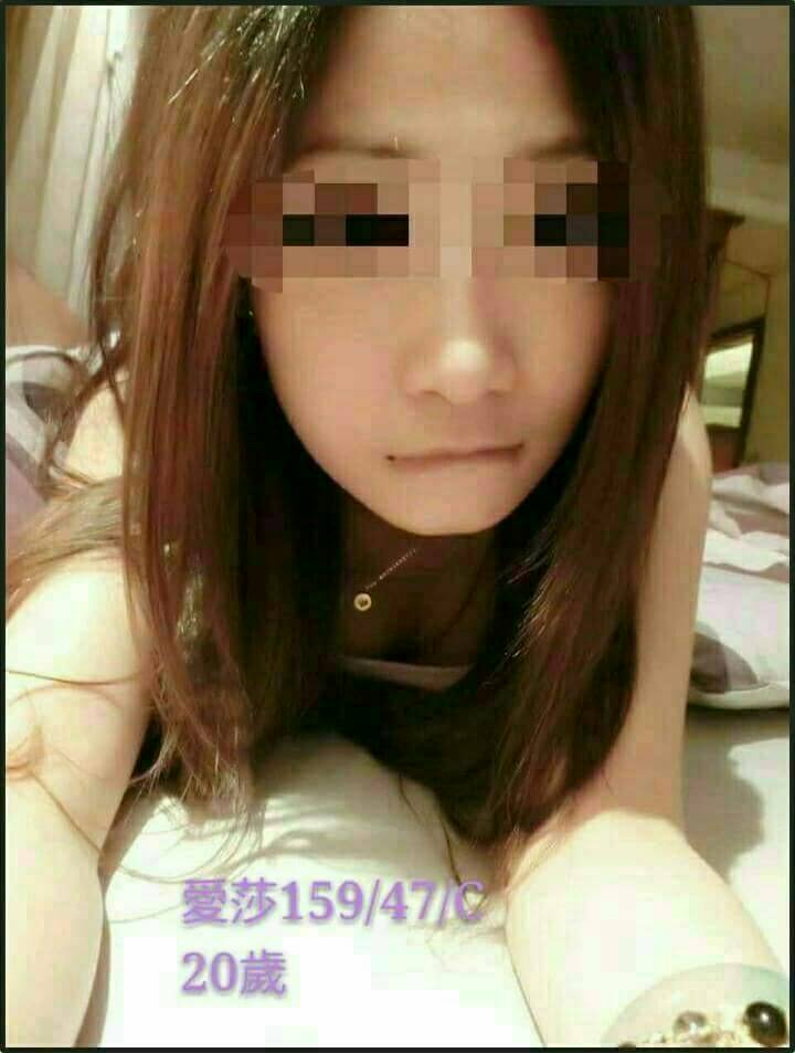 苗栗 雅文 擅長陪洗 36F|23